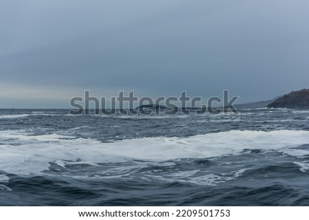 Stormy weather in Teriberskaya bay, Murmansk region, Arctic Ocean, Russia, Far North