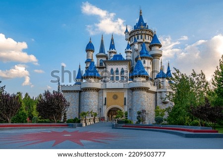 Fairy Tale Castle is located in Eskişehir Science Park. Sazova, Science, Art and Culture Park. Royalty-Free Stock Photo #2209503777