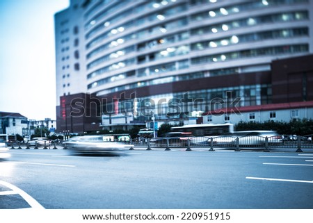 the street scene of the city in china