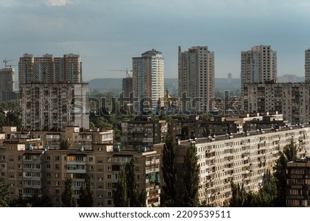 view of the urban buildings of the city of Kyiv after the rain