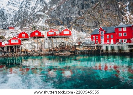 Village called A in Lofoten islands, Norway.  Royalty-Free Stock Photo #2209545555