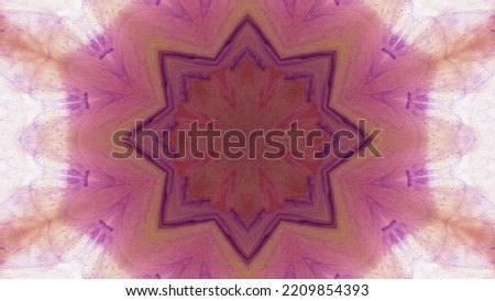 Abstract Ornament Symmetrical Kaleidoscope Background Texture.