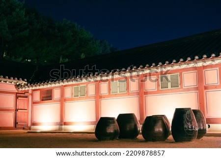 Night view of Hwaseong Haenggung Palace in Suwon, Korea