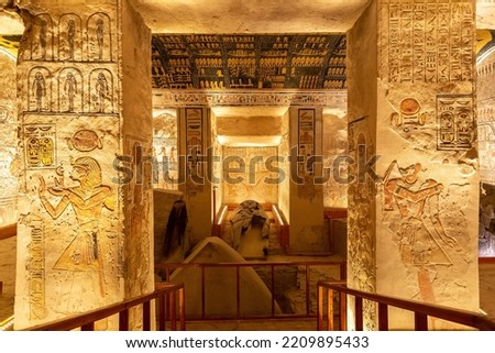 Tomb of pharaohs Rameses V and VI in Valley of the Kings, Luxor, Egypt Royalty-Free Stock Photo #2209895433
