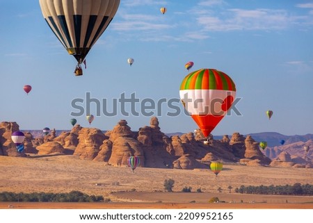 Hot Air Balloon Festival over Mada'in Saleh (Hegra) ancient site, Al Ula, Saudi Arabia. was taken in 2020 Mar 18 Royalty-Free Stock Photo #2209952165