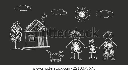 Family - little girl, holding hands with mother and father, cat, car, House, sun, clouds, summer day. doodles are drawn by a child's hand with chalk on asphalt or on a school board.
