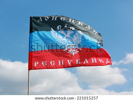 Donetsk Republic Flag on background the sky