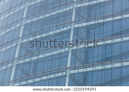 modern office building windows construction. skyscape business window frame structure  Royalty-Free Stock Photo #2210194291