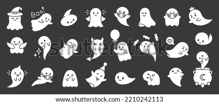 Halloween ghost character. Vector cute ghost clip art