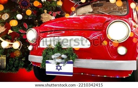 New Year's red car with the flag of Israel against the backdrop of a colorful Christmas background