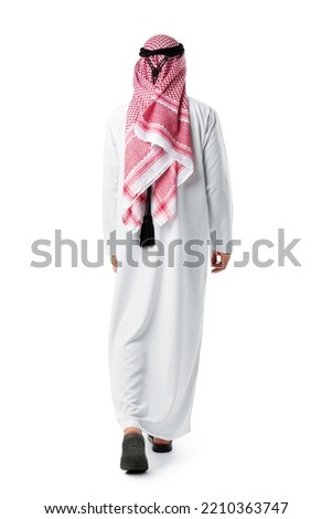 Back view of an Arab man standing on white isolated background Royalty-Free Stock Photo #2210363747