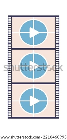 Start cinema frame icon. Vector illustration