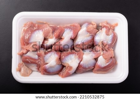 Chicken gizzards sold in Japanese supermarkets