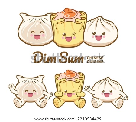 Cartoon character set of Dim Sum Royalty-Free Stock Photo #2210534429