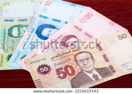 Tunisian money - Dinars - new series of banknotes Royalty-Free Stock Photo #2210619143