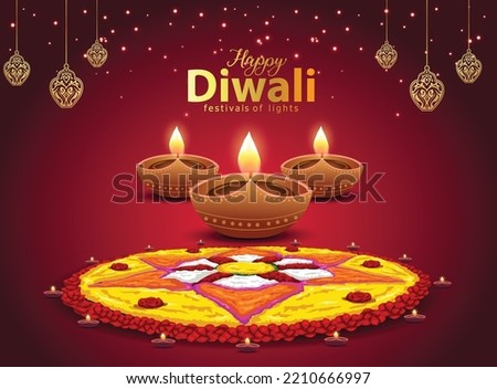 happy Diwali. Indian festivals of light with Diwali elements. vector illustration design. Royalty-Free Stock Photo #2210666997