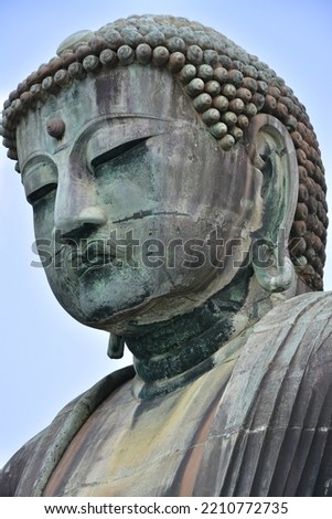 Iconic Buddhist Statue in Japan