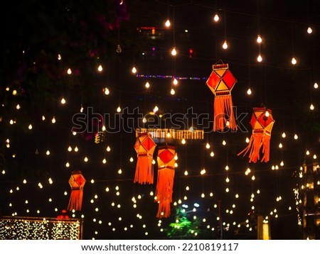 Diwali decorative lamps  or Akash Kandil or Lantern lights. Festive season in Mumbai during Diwali Royalty-Free Stock Photo #2210819117