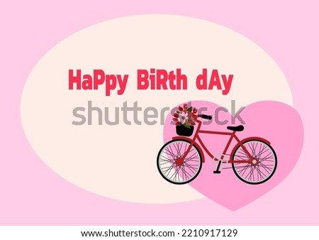 Love and Valentine's Day background with a heart shaped and a roses flower in basket at front of bicycle