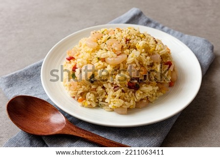 Shrimp Fried Rice with Shrimp, Vegetables and Rice Royalty-Free Stock Photo #2211063411