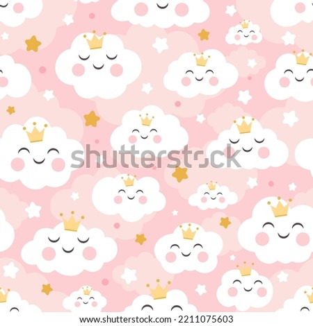 Adorable princess cloud and stars with smile and crown, cute sky pastel pink seamless pattern background. Kids kawaii wrapping paper, fabric and textile print. Digital wallpaper for baby girl nursery.