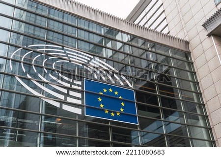 Photo of the European parliament building in Brussels Royalty-Free Stock Photo #2211080683