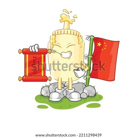 the mayonnaise chinese cartoon. cartoon mascot vector