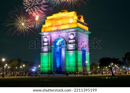 The India Gate or All India War Memorial with illuminated in New Delhi in India Royalty-Free Stock Photo #2211395199
