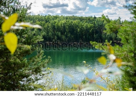 Beautiful forest lake in Latvia