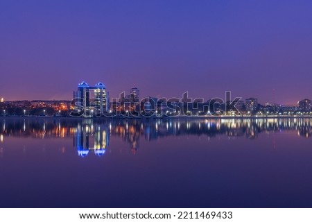 Night panoramic picture of the city of Zaporizhzhia