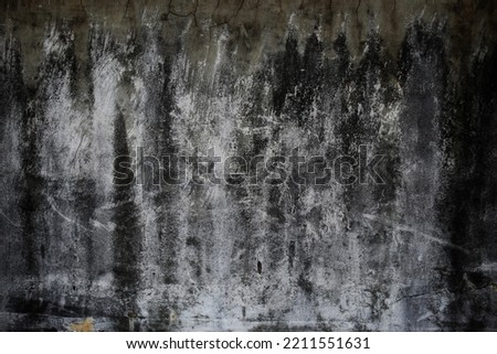Cracked textured old wall on shabby background, Broken wall with scratches and cracks, Peeling wall paint. Panoramic of concrete walls with cracked old peeling paint. Weathered rough painted surface w