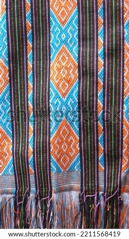 Woven cloth typical of East Nusa Tenggara, Indonesia with beautiful motifs.