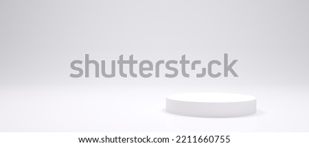 White cylinder, pulpit in a light gray room infinite background wallpaper banner. Place for text, mockup, copy space. 3d illustration. Minimal concept.	 Royalty-Free Stock Photo #2211660755