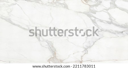 Creative pattern stone ceramic wallpaper design. White marble Royalty-Free Stock Photo #2211783011