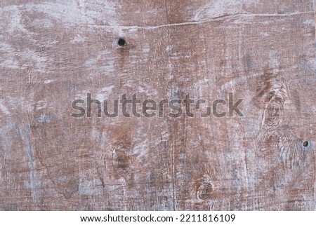 Old painted wood brown wall texture, textured wooden reddish surface background, dark dry stained board, grunge weathered panel, retro-styled obsolete wood, vintage and rustic, copy space. Royalty-Free Stock Photo #2211816109