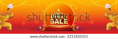 Diwali dhanteras festival Sale banner template design. Vector illustration of Diwali Light decoration, Sparkle background with podium, oil lamp and elephant. Royalty-Free Stock Photo #2211820351