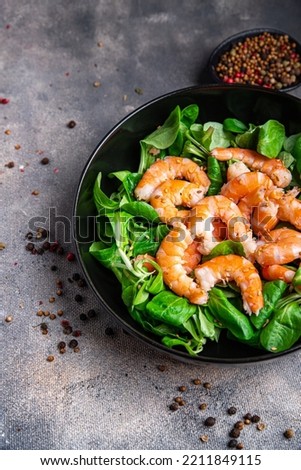 shrimp salad prawn seafood meal food snack on the table copy space food background Royalty-Free Stock Photo #2211849115