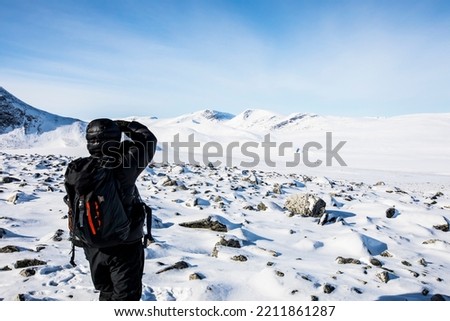 Ski expedition in Dovrefjell National Park, south Norway.