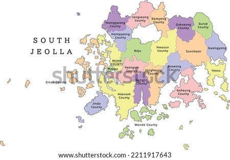 South Jeolla Province administrative map with cities and counties. Clored. Vectored. Yellow, green, blue, pink, violet, orange Royalty-Free Stock Photo #2211917643