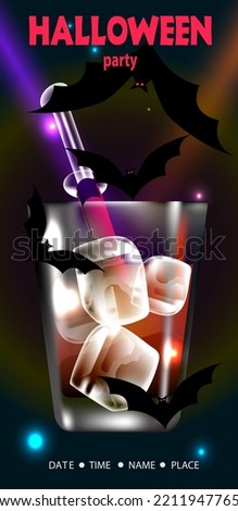 Bloody Bat Cocktail. An invitation to a Halloween party