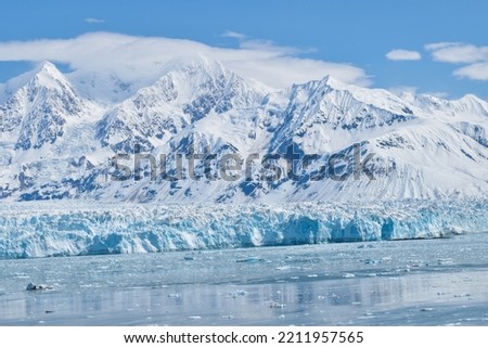 Hubbard Glacier on a clear day
