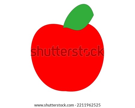 illustration of red apples and green leaves on a white background