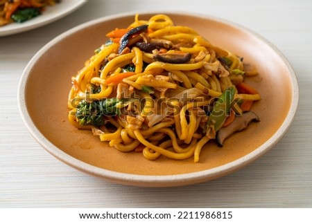 stir-fried yakisoba noodles with vegetable in vegan style - Vegan and vegetarian food style Royalty-Free Stock Photo #2211986815