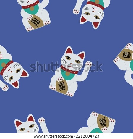 Japanese maneki cats seamless pattern. Asian lucky symbols. Vector Illustration