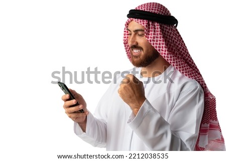 Young Arab businessman using smartphone isolated on white background