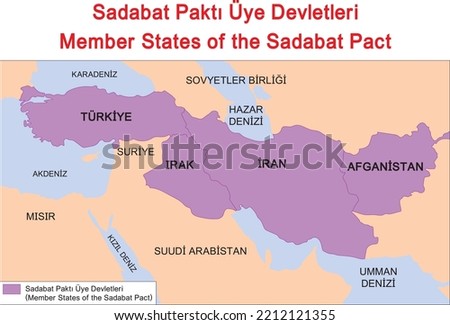 Member States of the Sadabat Pact Royalty-Free Stock Photo #2212121355