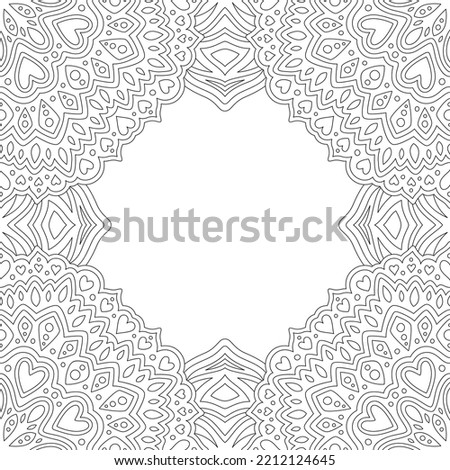 Beautiful monochrome linear vector illustration for valentine coloring book page with abstract square border and white copy space