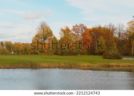 Autumn in the park, beautiful landscape