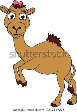 Camel Vector or illustration animals logo Drawing 3d graphics pets wildlife colorful single camel silhouette cartoonish character art.
