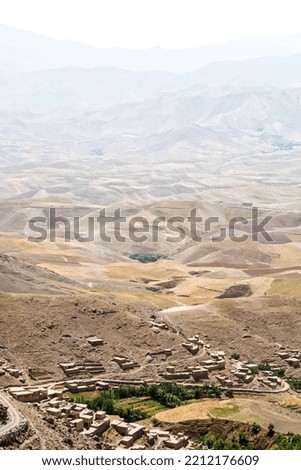 Fields and mountains in the north of Afghanistan near Faizabad city
